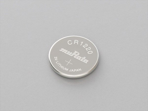 Bateria 1220 Murata Un